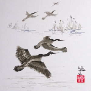  The Sarasota Chapter of the Sumi-e Society of America presents Sumi-e Exhibition: East Asian Brush Painting at The Ringling Museum